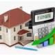 Изменен порядок определения кадастровой стоимости объектов недвижимости